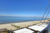 Apartment in Durres - Brisa del Mar Beachfront Apartments 115