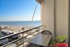 Apartment in Durres - Brisa del Mar Beachfront Apartment 116