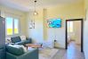 Apartment in Gjiri Lalzit - Sunny Corner Apartments 122